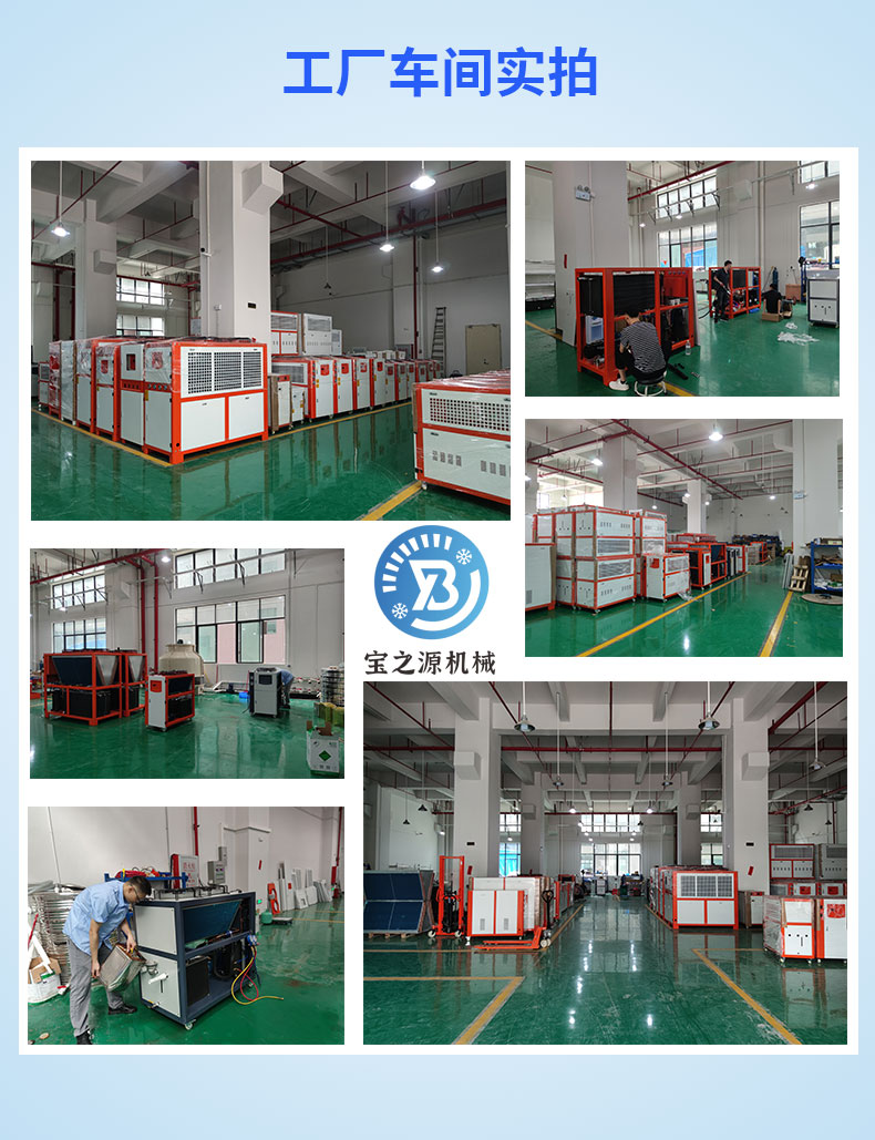 3HP风冷详情_02.jpg